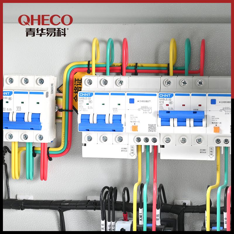 Fire Pump Control Box best