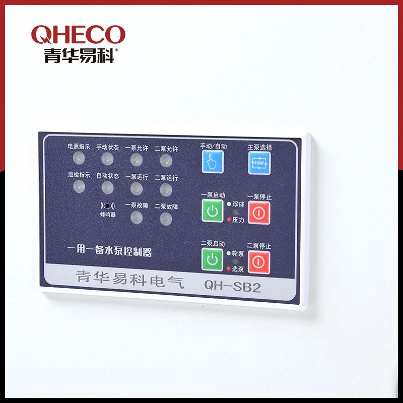 Power Distribution Cabinet suppliers